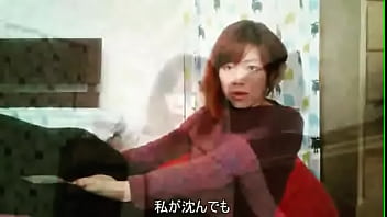 Preview 3 of Old Goges Iong - Masako Macaron Escort Japan-Italia