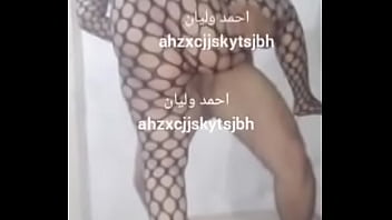 Preview 2 of Bokep Xxxxx Indonesia - arab My husband carries me and fucks me hard