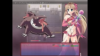 Preview 2 of Dick Girl Selfsuck - (  18 ) H RPG Games Prostitution! Exposure? dress-up magical girl RPG [ Full Games ]