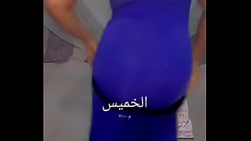 Preview 2 of Sex 2min Video - arab She takes off her dancing clothes. Oh my God,  what a beautiful body and big ass