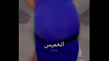 Preview 4 of Sex 2min Video - arab She takes off her dancing clothes. Oh my God,  what a beautiful body and big ass