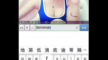 Preview 2 of Nargsxxx - Beautiful Chinese girl live show