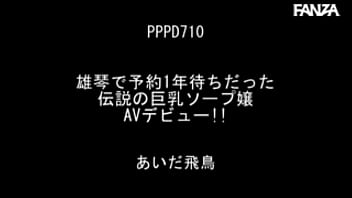 Preview 1 of Amol Gi - ちょうど良く超絶に気持ち良く抜けるMIMIMI