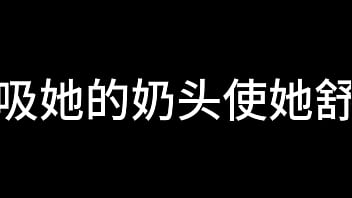 Preview 2 of Hot Big Boobs Fuck Girl - 蓝天航空公司的空姐 S02 E08