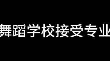 Preview 3 of Hot Big Boobs Fuck Girl - 蓝天航空公司的空姐 S02 E08
