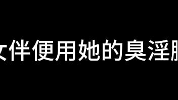 Preview 4 of Hot Big Boobs Fuck Girl - 蓝天航空公司的空姐 S02 E08