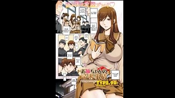 Preview 4 of Hombres Cigiendo Con Animales - A LOJA DA IRM&Atilde_ZINHA PARTE01- DUBLANDO DOUJINS https://www.youtube.com/channel/UCI1iv1IiZCqqyJiLkhSVzaw