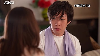 Preview 2 of High Boots Cum - Fiquei na Casa da Presidente da Empresa (Legendado) Nagi Hikaru