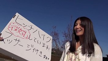 Preview 3 of Diione Garcia - 所持金ゼロ！微乳ヒッチハイク！　1
