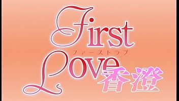 Preview 1 of Japan Big Boobs Girl Rape - First-Love-香澄-DMDW-9114