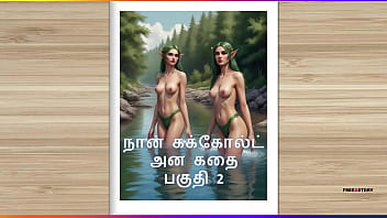 Preview 1 of Ashwarya Rai Xxx Hd Video - Tamil Kama Kathai - A Cuckold Husband&#039_s Story Part 2 - Tamil sex story