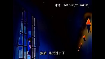Preview 3 of Cristian Grande Canna - A106-A107 动漫 中文字幕 中课 艾尔菲纳1-3 第1部分