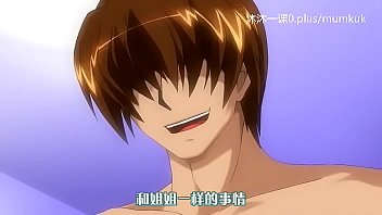 Preview 3 of Afgha Xxxx - A98 动漫 中文字幕 中课 3 第1部分