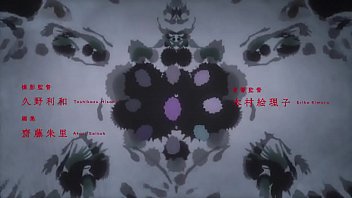 Preview 1 of Alesa Jain - Devilman Crybaby Episode 03 (Ich hab den Beweis)