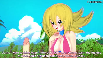 Preview 1 of Torcher By Botal - Dark Magician Girl having hard sex bikini | Yu-Gi-Oh! | Full &amp_ POV on Sheer &amp_ PTRN: Fantasyking3