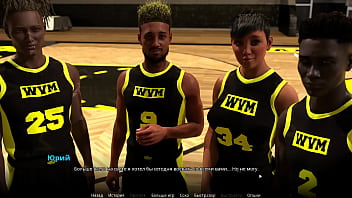 Preview 2 of Giant Nipples - Complete Gameplay - WVM,  Part 44