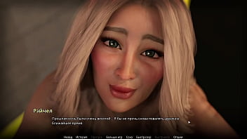 Preview 1 of Giant Nipples - Complete Gameplay - WVM,  Part 44