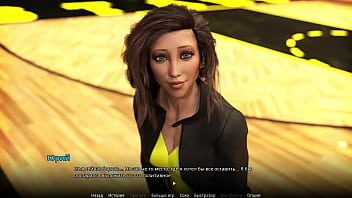 Preview 4 of Giant Nipples - Complete Gameplay - WVM,  Part 44