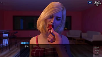Preview 2 of 16 Year Gril Big Tait Boy - Complete Gameplay - Photo Hunt,  Part 20