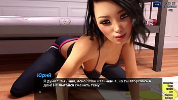 Preview 1 of 16 Year Gril Big Tait Boy - Complete Gameplay - Photo Hunt,  Part 20