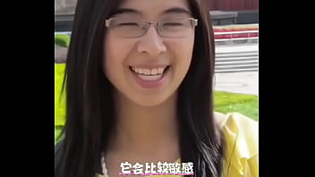 Preview 2 of Purzel Hilft - 我的女朋友美吗？