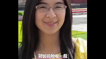 Preview 3 of Purzel Hilft - 我的女朋友美吗？
