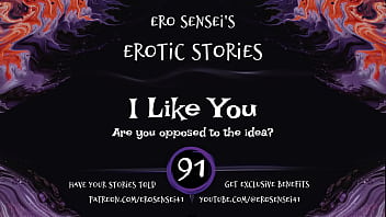 Preview 1 of Hard Small Boy Sex - I Like You (Erotic Audio for Women) [ESES91]