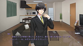 Preview 3 of Lena Rife - Enkan no Memoria - Katsuki Minato   Hayami Riku