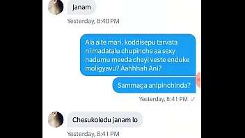 Preview 2 of Indianiporntv - Telugu Aunty