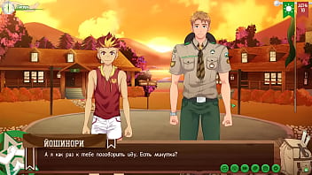 Preview 1 of Www Sex 18 Com - Game: Friends Camp path 2,  part 28 - Taiga and the Scoutmaster (russian voiceover)