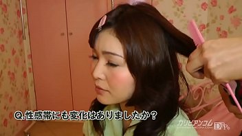 Preview 2 of Berzzaer - 女熱大陸 48  1