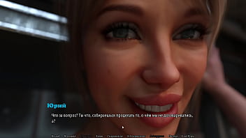 Preview 3 of Anak Big Dick Sechool - Complete Gameplay - Perfect Housewife,  Part 11