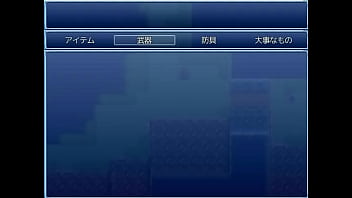 Preview 2 of Swing Caseiro - (  18 ) H RPG Games Irutsoku.saga #5