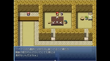 Preview 1 of Swing Caseiro - (  18 ) H RPG Games Irutsoku.saga #5