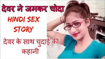 Preview 2 of Bondage Anal Squirt Punished - भाभी की जवानी