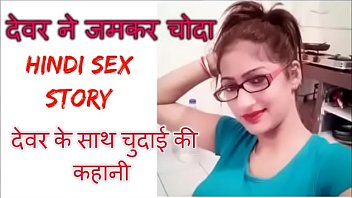 Preview 1 of Bondage Anal Squirt Punished - भाभी की जवानी