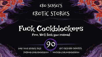 Preview 3 of Punjabi Web - Fuck Cockblockers (Erotic Audio for Women) [ESES90]