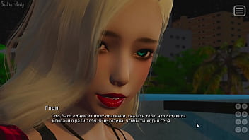 Preview 1 of Sek Bugil Com - Complete Gameplay - My Bully Is My Lover,  Part 22
