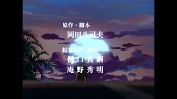 Preview 1 of 18year Oldsex - Gunbuster Fanservice Scenes