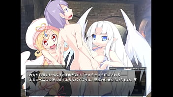 Preview 2 of Monster Size Cockfucking Anus - バルキリー　キューピッド