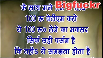 Preview 4 of Lady Fire Com - indian anal sex with hindi audo