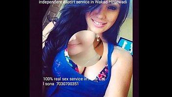 Preview 3 of Xxxsexy Game - Pune escort service agency
