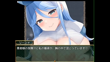 Preview 3 of Mian Khalifa Hot Brazeer - リーシャ１