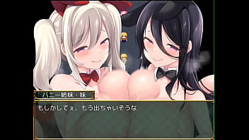 Preview 2 of Sss Xxx Zzz Www - バニー