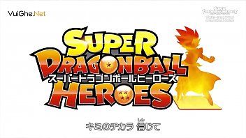 Preview 1 of Sithxxx - dragon-ball-2