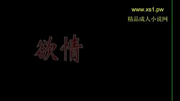 Preview 1 of Big Black Gambang Porn - 经典夫妻交换，3男2女大乱交 3P 4P 群P