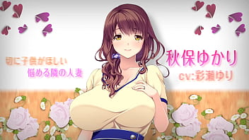 Preview 2 of German Online Fatty Tube - はらかつ