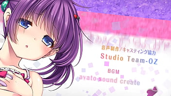 Preview 4 of German Online Fatty Tube - はらかつ