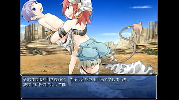 Preview 1 of Mother Of Son Xnxx - ミノタウロス娘
