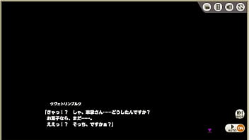Preview 3 of Japjizz - ミストトレインガールズ